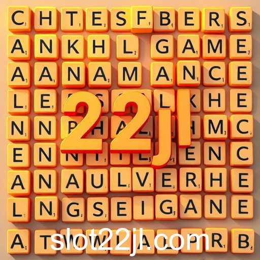 Anagram Solvers